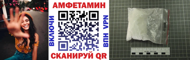 kraken как зайти  площадка какой сайт  Нижние Серги  Amphetamine Розовый  как найти закладки 