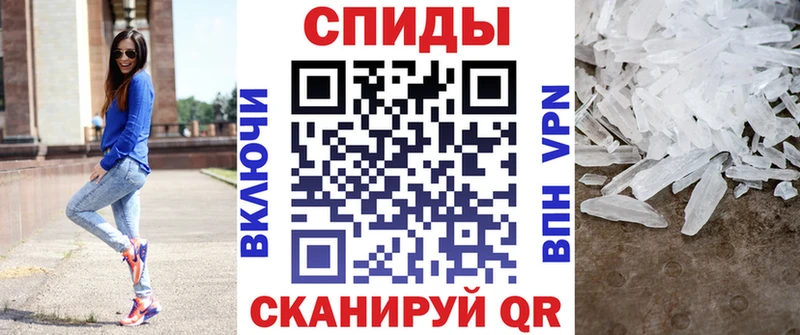 Amphetamine Premium Нижние Серги