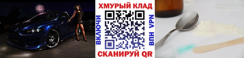 как найти   Нижние Серги  blacksprut ССЫЛКА  Героин афганец 