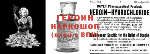 дживик Алексеевка