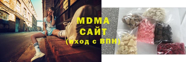 дживик Алексеевка