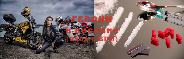 гидра Алексин
