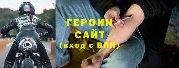 дживик Алексеевка
