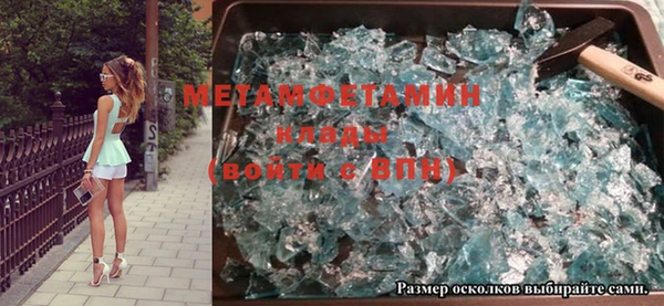mdpv Алзамай