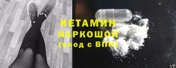 mdpv Алзамай