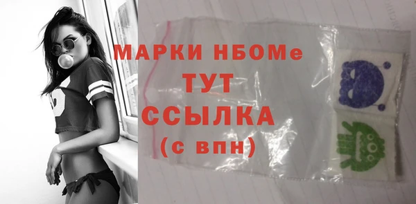 mdpv Алзамай
