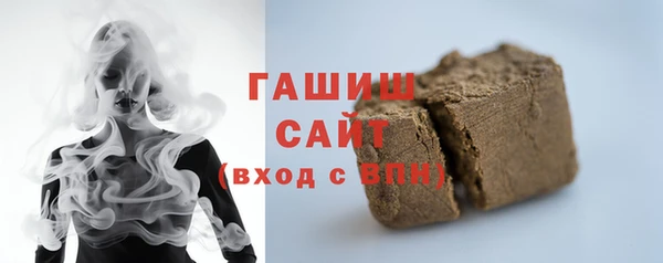 дживик Алексеевка