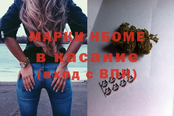 mdpv Алзамай
