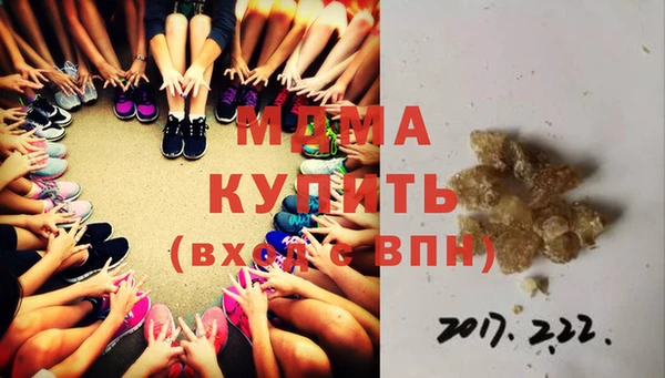 mdpv Алзамай