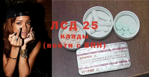 дживик Алексеевка
