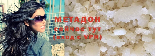 дживик Алексеевка