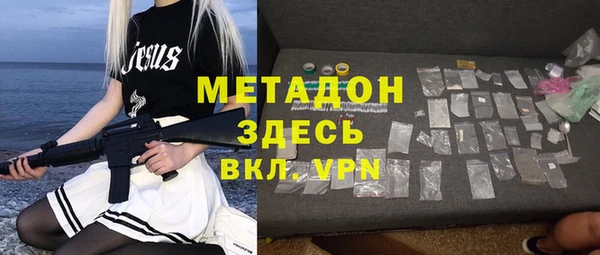 дживик Алексеевка