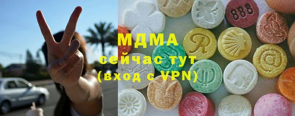 mdpv Алзамай