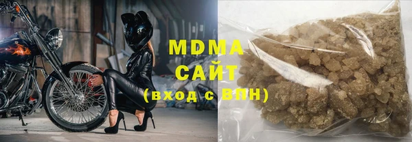 дживик Алексеевка