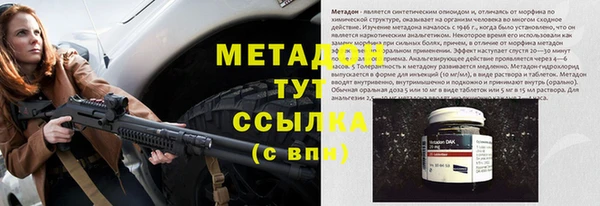 mdpv Алзамай