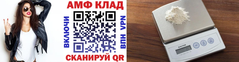omg зеркало  Нижние Серги  Метамфетамин Methamphetamine 