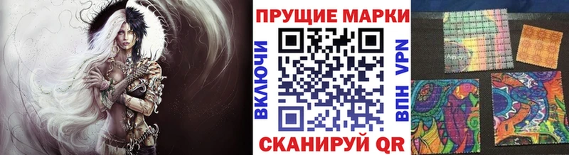 дарнет шоп  ссылка на мегу зеркало  Марки 25I-NBOMe 1,5мг  Нижние Серги 